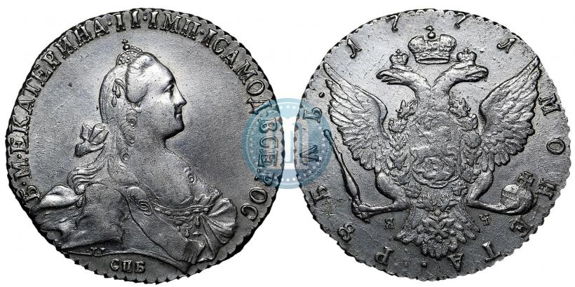 Picture 1 rouble 1771 year СПБ-ЯЧ 