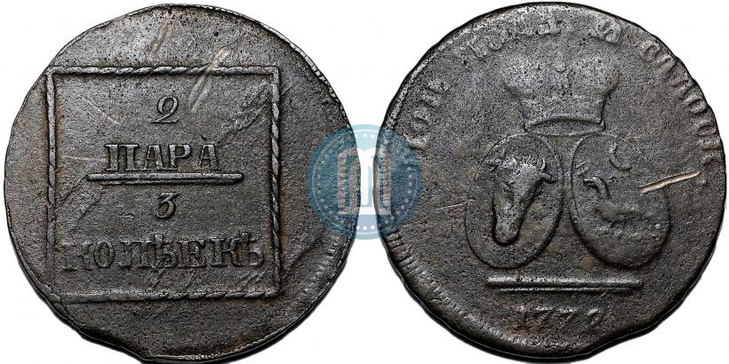 Picture 2 paras - 3 kopecks 1772 year  
