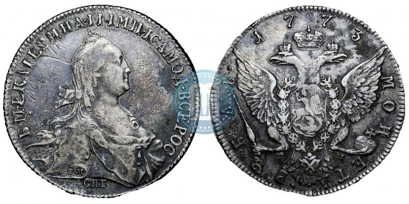 Фото 1 рубль 1773 года СПБ-ЯЧ-Т.И. 
