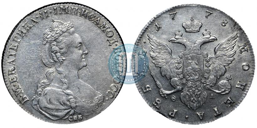 Picture 1 rouble 1778 year СПБ-ФЛ 