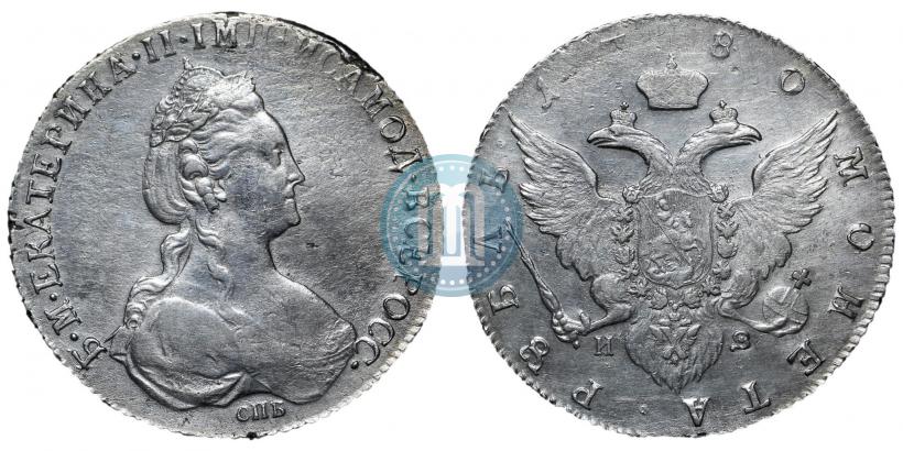 Picture 1 rouble 1780 year СПБ-ИЗ 