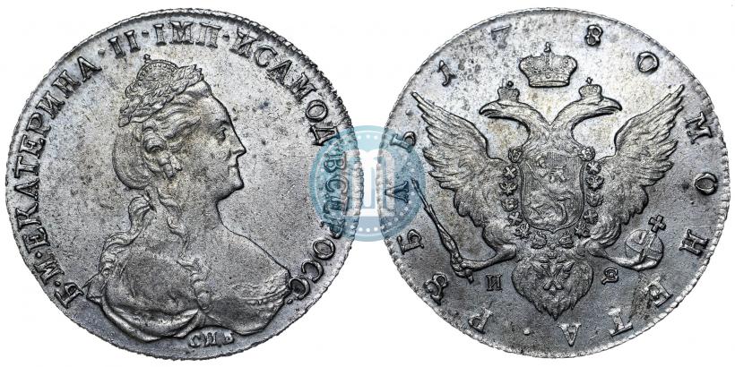 Picture 1 rouble 1780 year СПБ-ИЗ 