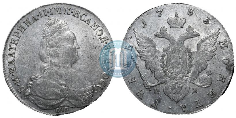 Picture 1 rouble 1783 year СПБ-ИЗ 