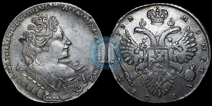 Picture 1 rouble 1732 year  