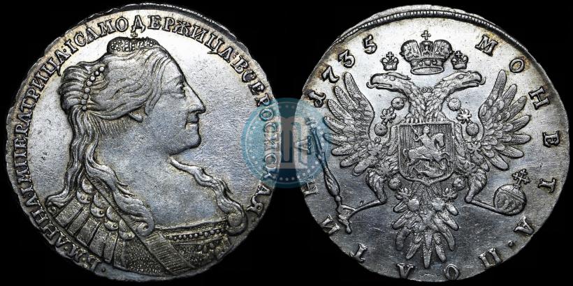 Picture Poltina 1735 year  