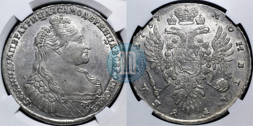 Фото 1 рубль 1737 года  "Тип 1735 года"