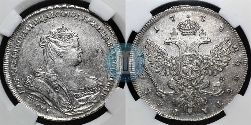 Picture 1 rouble 1738 year СПБ "Petersburg type"