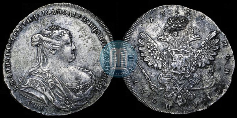 Picture Poltina 1739 year СПБ "Petersburg type"