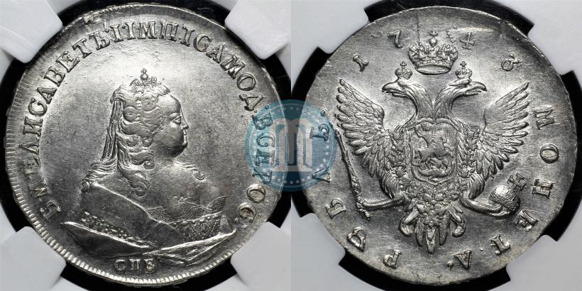 Picture 1 rouble 1743 year СПБ 