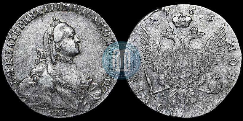 Picture Poltina 1763 year СПБ-ЯI 