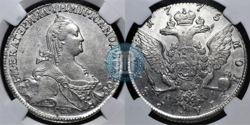 Picture 1 rouble 1775 year СПБ-ФЛ 