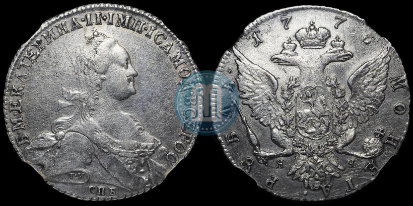 Picture 1 rouble 1776 year СПБ-ЯЧ 