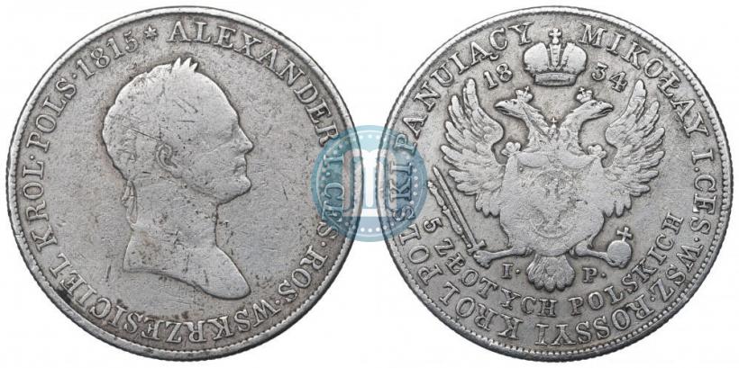 Picture 5 złotych 1834 year KG 