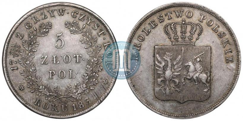 Picture 5 złotych 1831 year KG "Polish uprising"