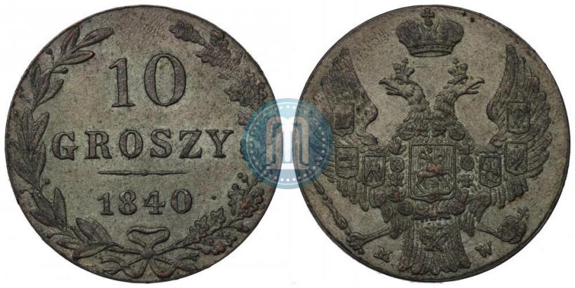 Picture 10 groszy 1840 year MW 