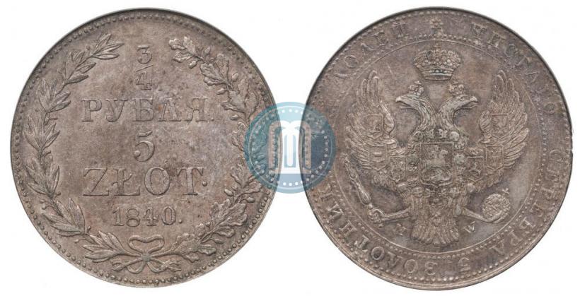 Picture 3/4 roubles - 5 złotych 1840 year MW 