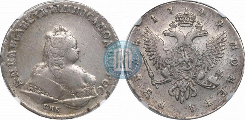 Picture 1 rouble 1744 year ММД 