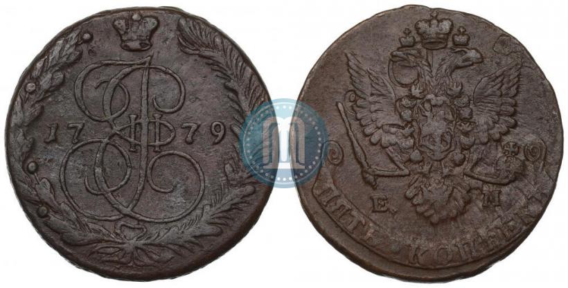 Фото 5 копеек 1779 года ЕМ 