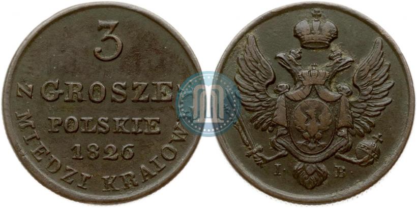 Фото 3 гроша 1826 года IB 