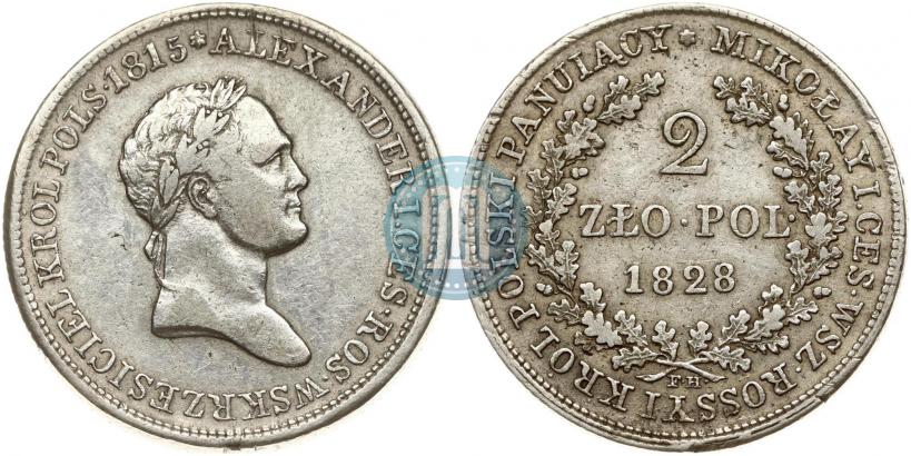 Фото 2 злотых 1828 года FH 