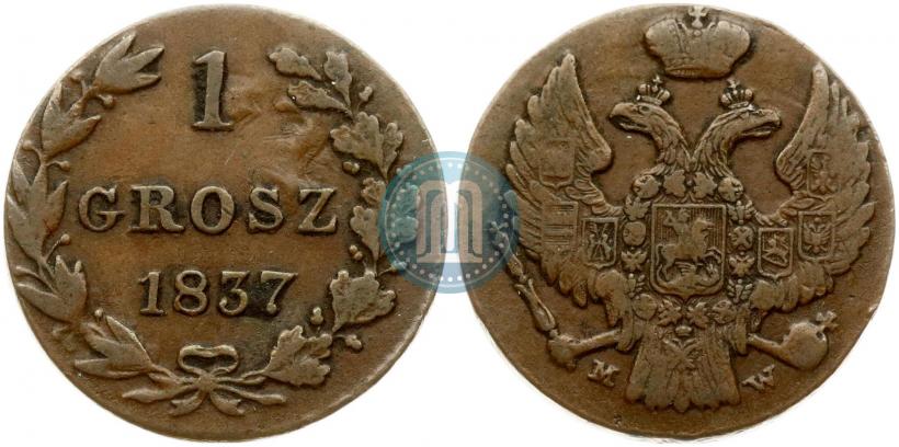 Фото 1 грош 1837 года MW 