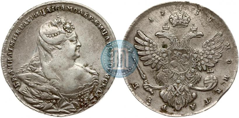 Picture 1 rouble 1738 year  "Moscow type"
