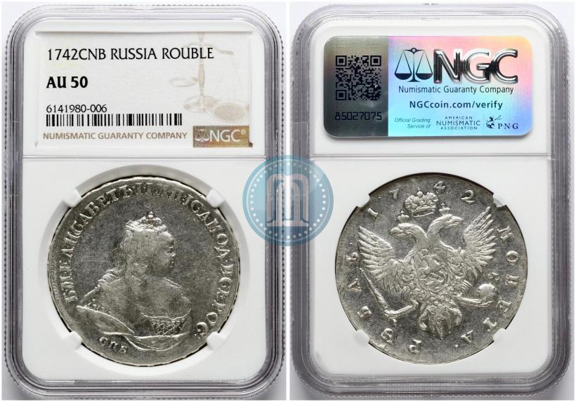 Picture 1 rouble 1742 year СПБ 