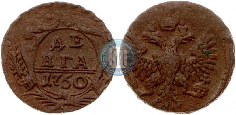 Фото Денга 1750 года  