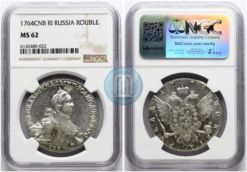 Фото 1 рубль 1764 года СПБ-ЯI 