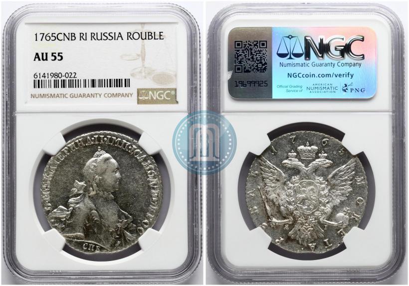 Picture 1 rouble 1765 year СПБ-ЯI 