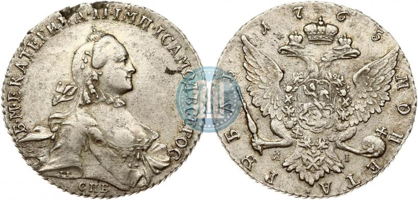 Фото 1 рубль 1765 года СПБ-ЯI 