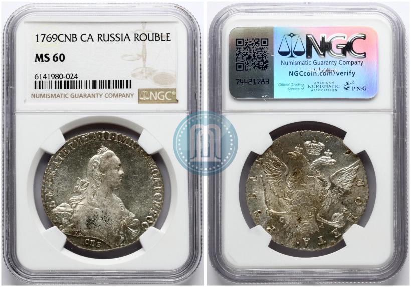 Picture 1 rouble 1769 year СПБ-СА 