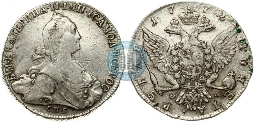 Picture 1 rouble 1774 year СПБ-ФЛ 