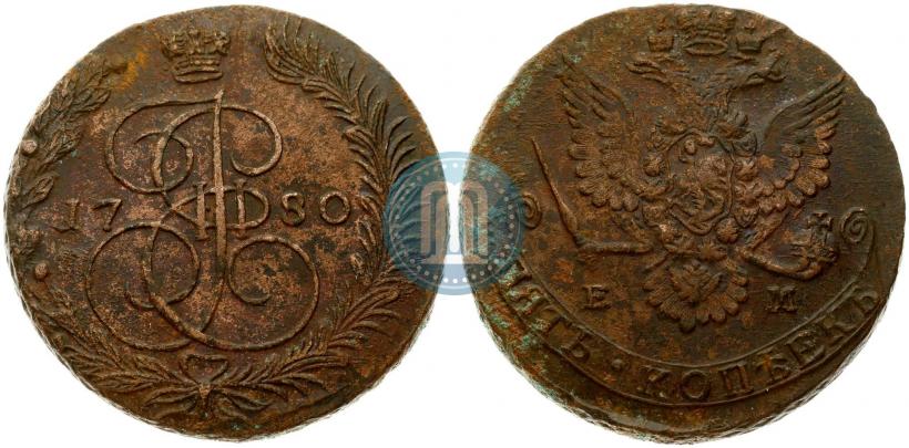 Фото 5 копеек 1780 года ЕМ 