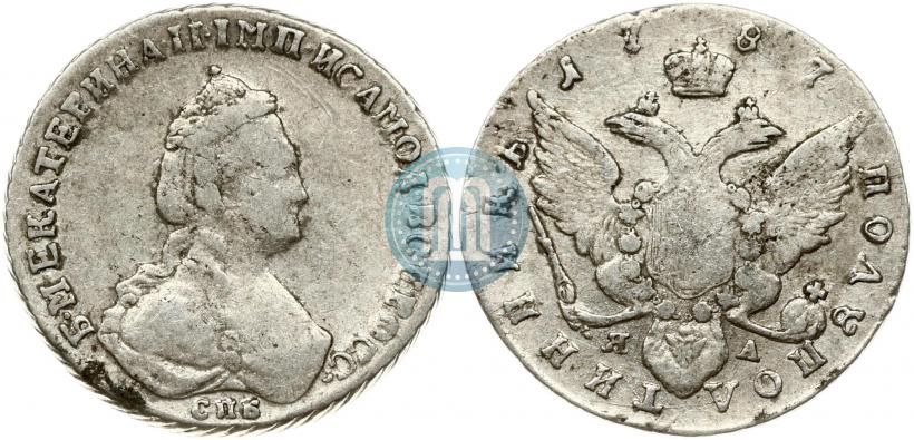 Фото Полуполтинник 1787 года СПБ-ЯА 