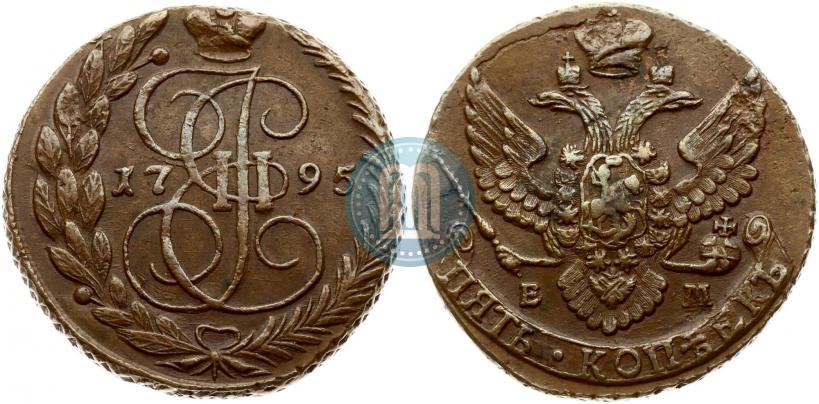 Picture 5 kopecks 1795 year ЕМ 