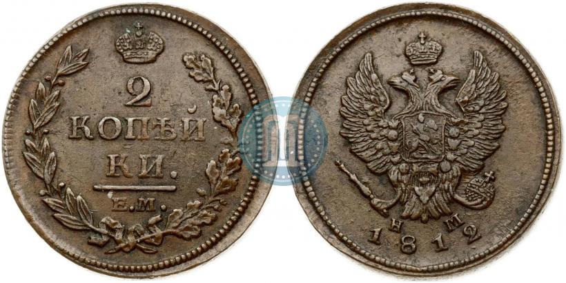 Picture 2 kopecks 1812 year ЕМ-НМ 