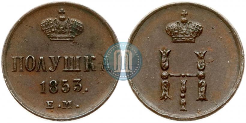 Picture Polushka 1853 year ЕМ 
