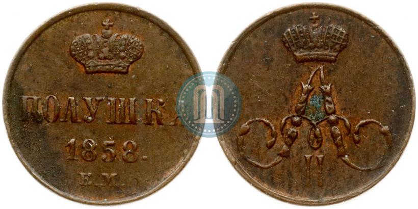 Picture Polushka 1858 year ЕМ 
