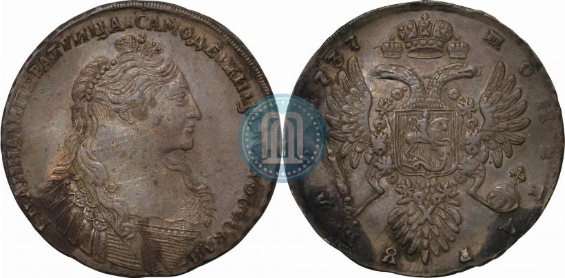 Фото 1 рубль 1737 года  "Тип 1735 года"