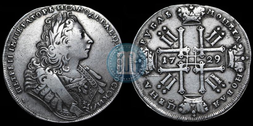 Фото 1 рубль 1729 года  "Тип 1729"