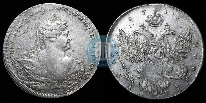 Picture 1 rouble 1737 year  "Moscow type"