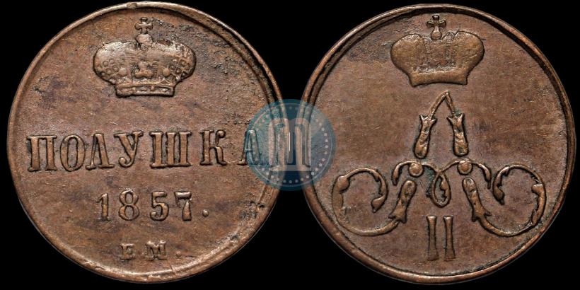 Picture Polushka 1857 year ЕМ 
