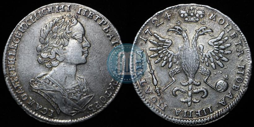 Picture Poltina 1724 year  "Portrait in ancient armour"
