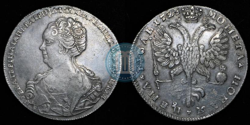 Picture 1 rouble 1725 year СПБ "Petersburg type, portrait turned to the left"