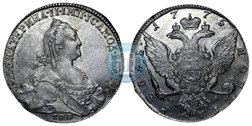 Picture 1 rouble 1775 year СПБ-ФЛ 