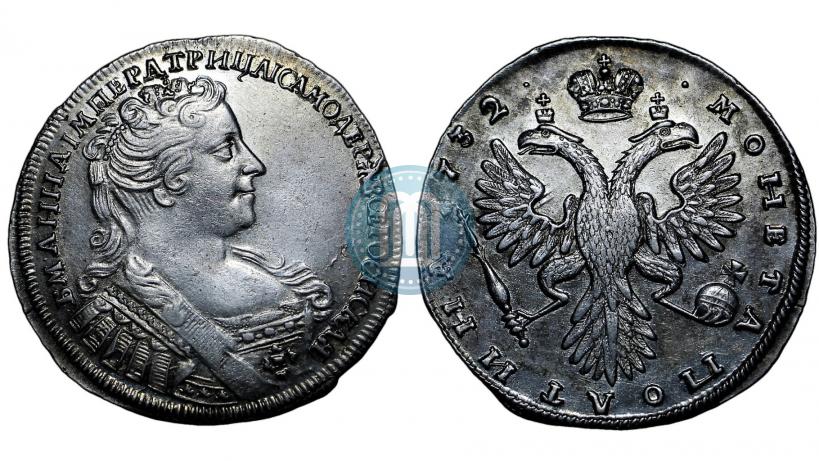 Фото Полтина 1732 года  