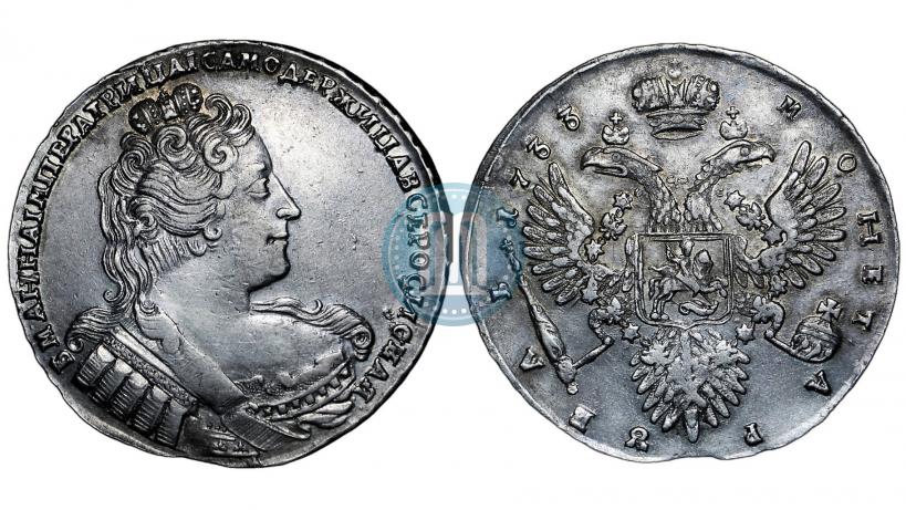 Picture 1 rouble 1733 year  