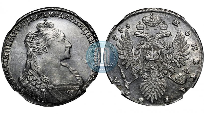 Picture 1 rouble 1735 year  