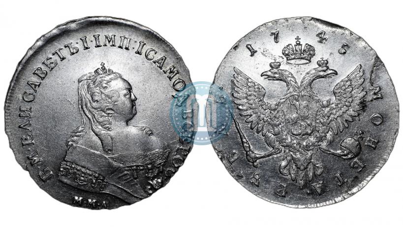 Picture 1 rouble 1745 year ММД 